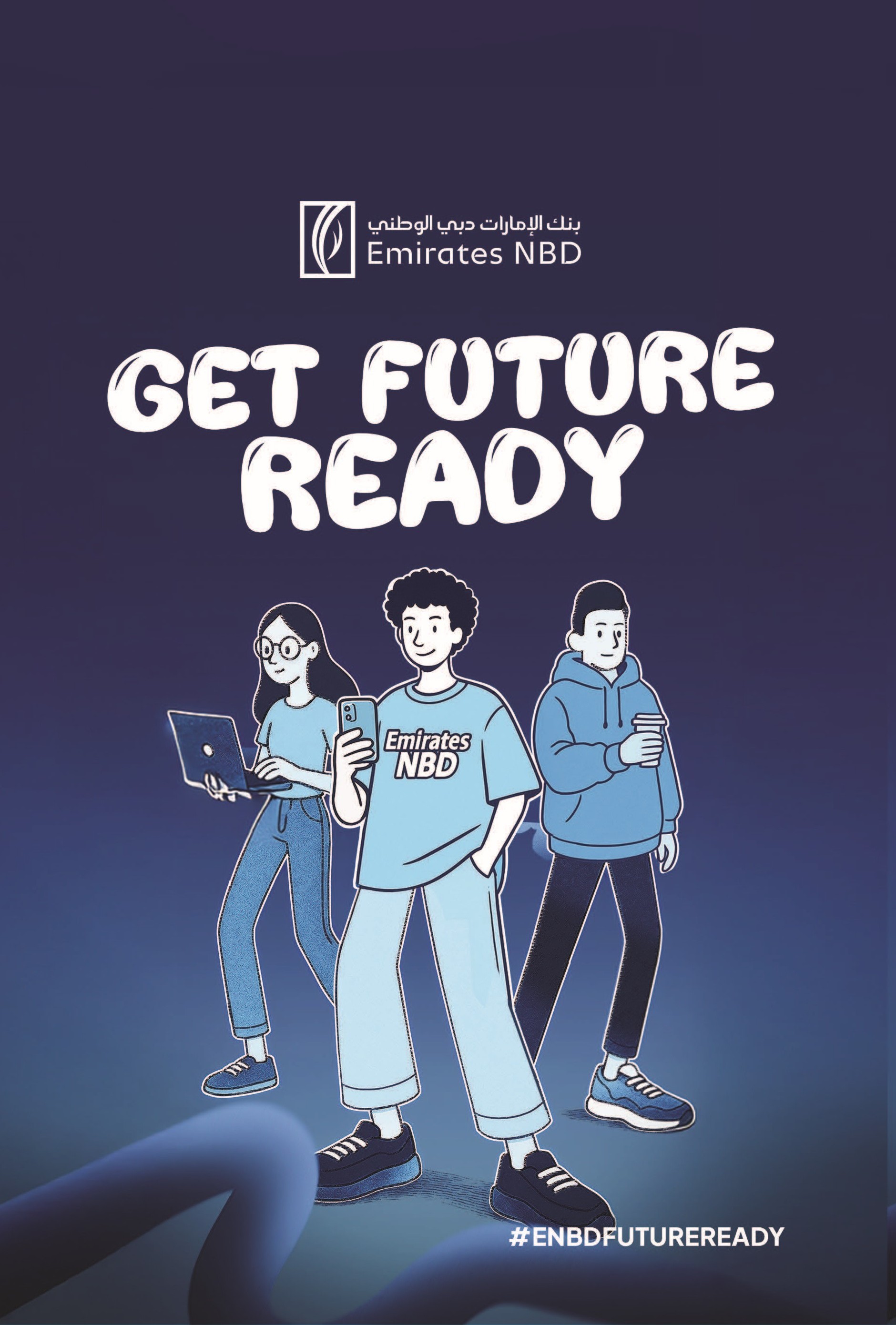 Emirates NBD Digital Banking showcase